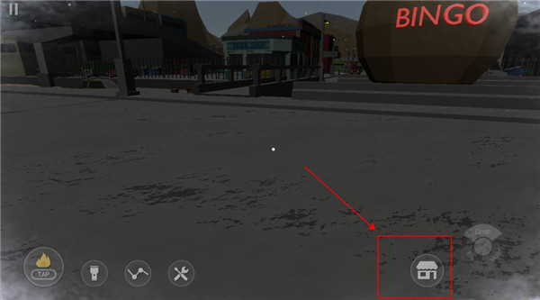 大型烟花模拟器7723