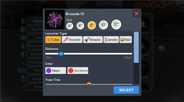 大型烟花模拟器7723
