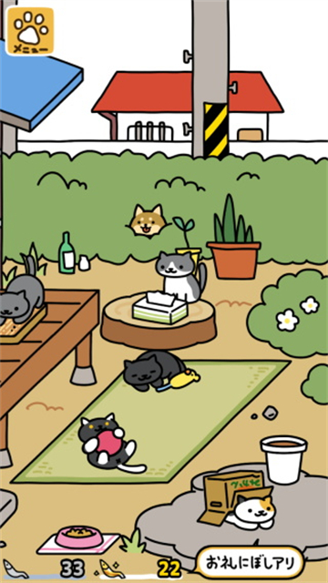猫咪后院2汉化版截图5