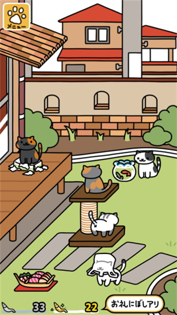 猫咪后院2汉化版截图4