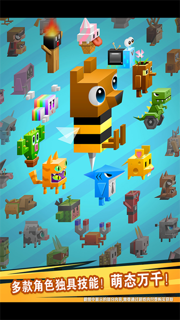 逃出实验室截图2