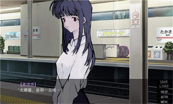 一起回家吧中文版截图3