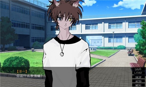 一起回家吧中文版截图2