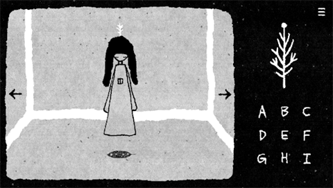 她的树迷梦截图2