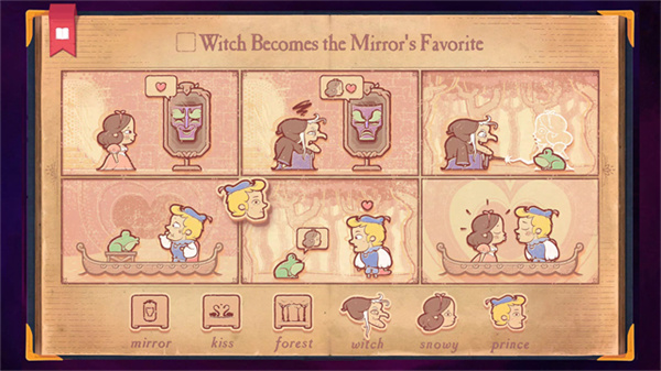 故事创说人中文版截图5