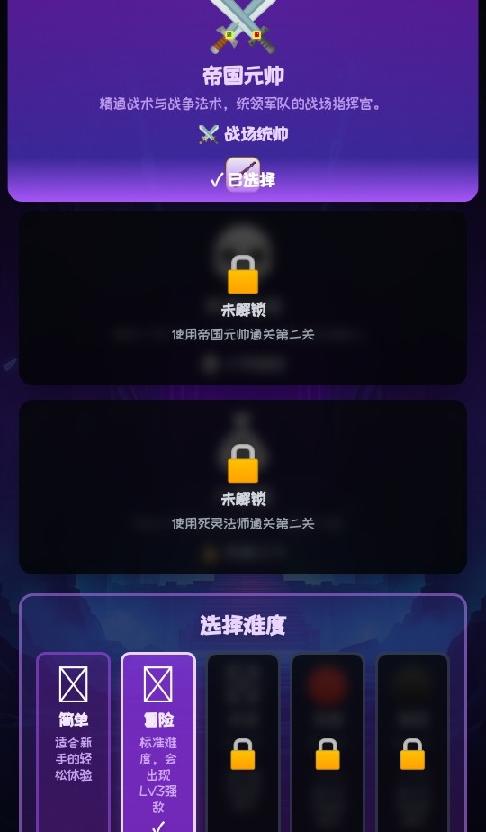 深渊卡牌肉鸽地下城