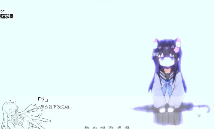 饲养染的30days截图3