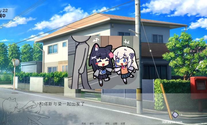 饲养染的30days截图1