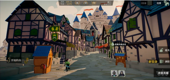 一名卫兵走进了一间酒馆