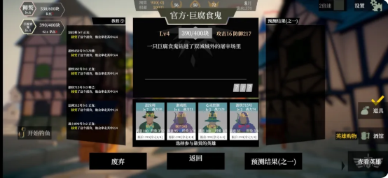 一名卫兵走进了一间酒馆