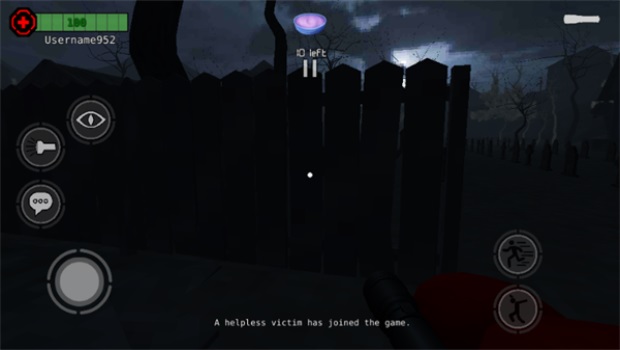 我们之间的恶魔截图3