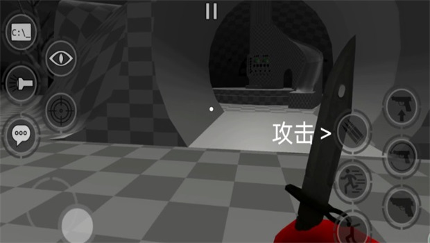 我们之间的恶魔截图1