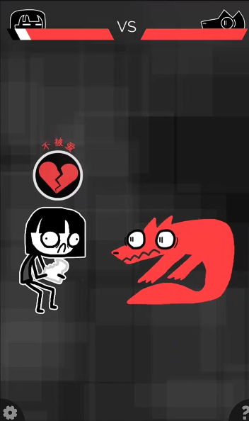 和焦虑一起冒险