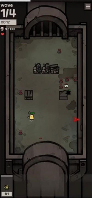 地下公会进攻截图3