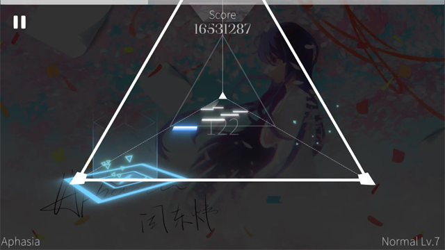 siglota音游截图2