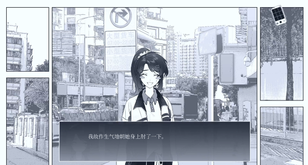 纤维