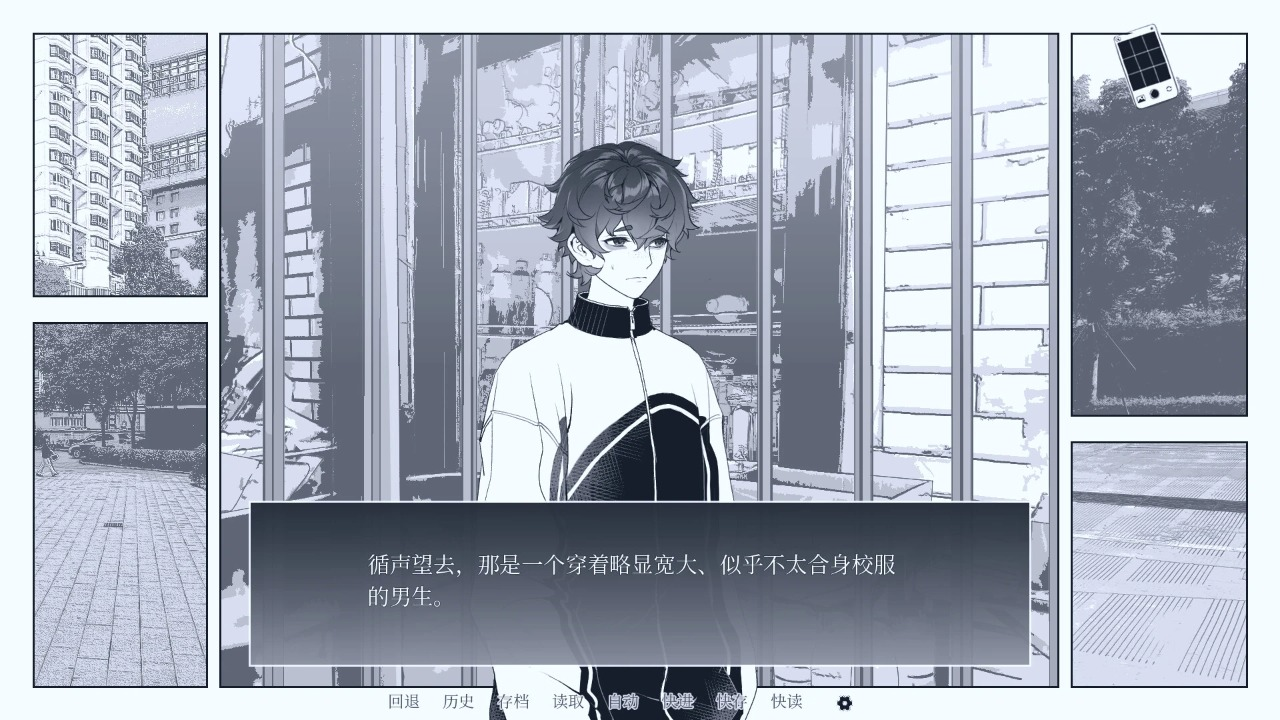 纤维