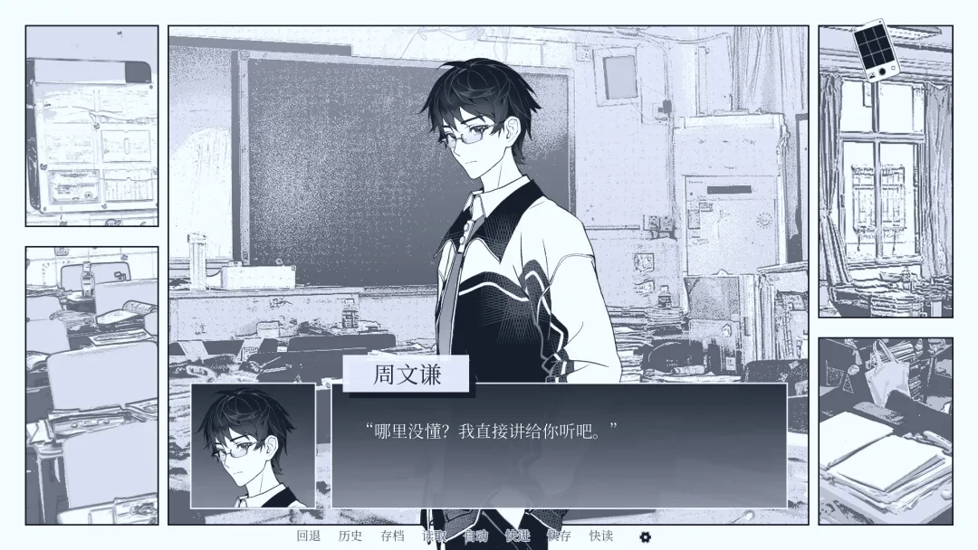 纤维