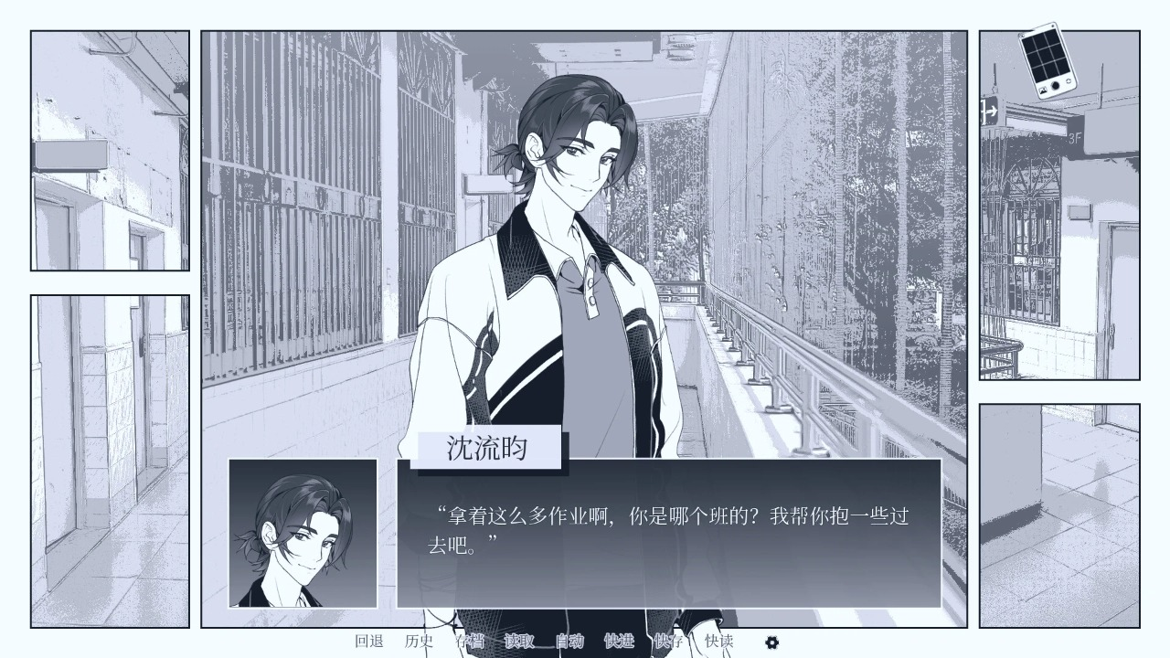 纤维