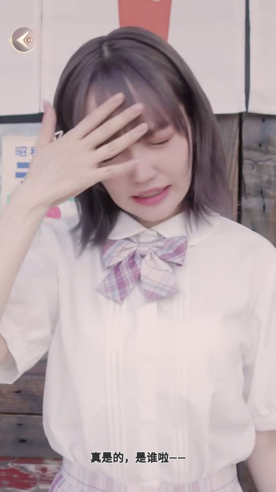 房东先生的恋爱契约