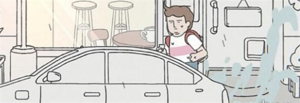 阿蛋等什么正式版