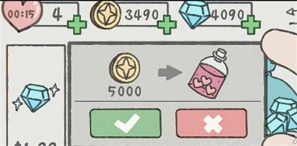 阿蛋等什么正式版