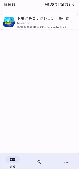 朋友聚会新生活