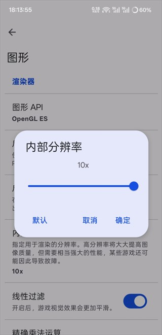 朋友聚会新生活