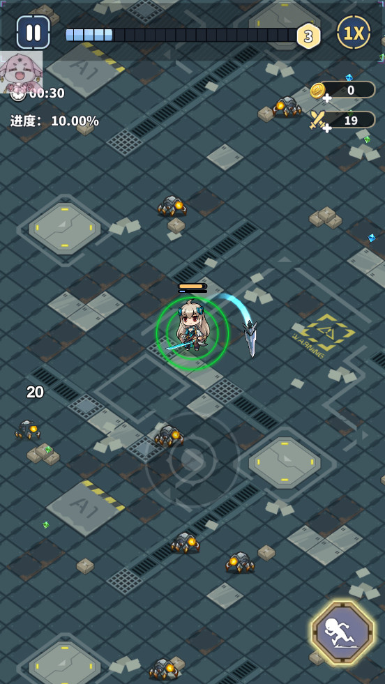 滋滋先锋队游戏截图2