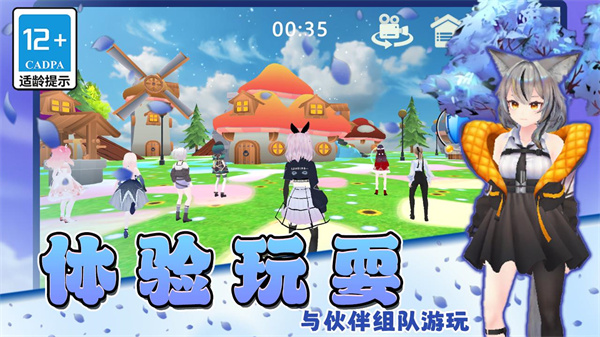 姐的棍子贼长截图1