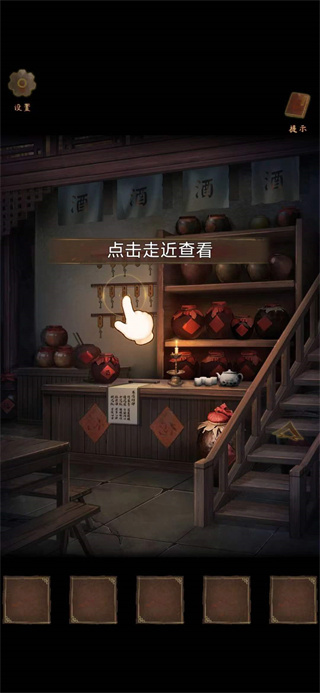 引魂铃