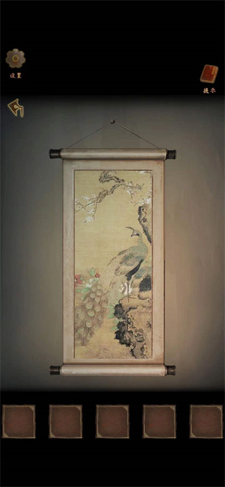 引魂铃