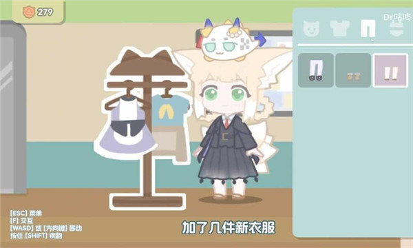 罗德岛拓荒食堂