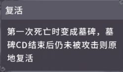 我的咸鱼卡组