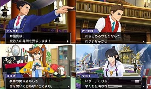 逆转裁判6汉化版