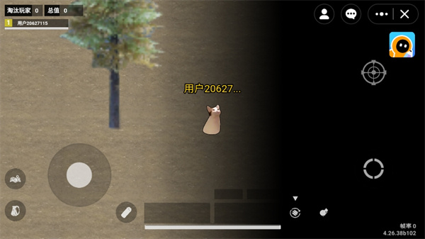 修猫地铁逃生截图1