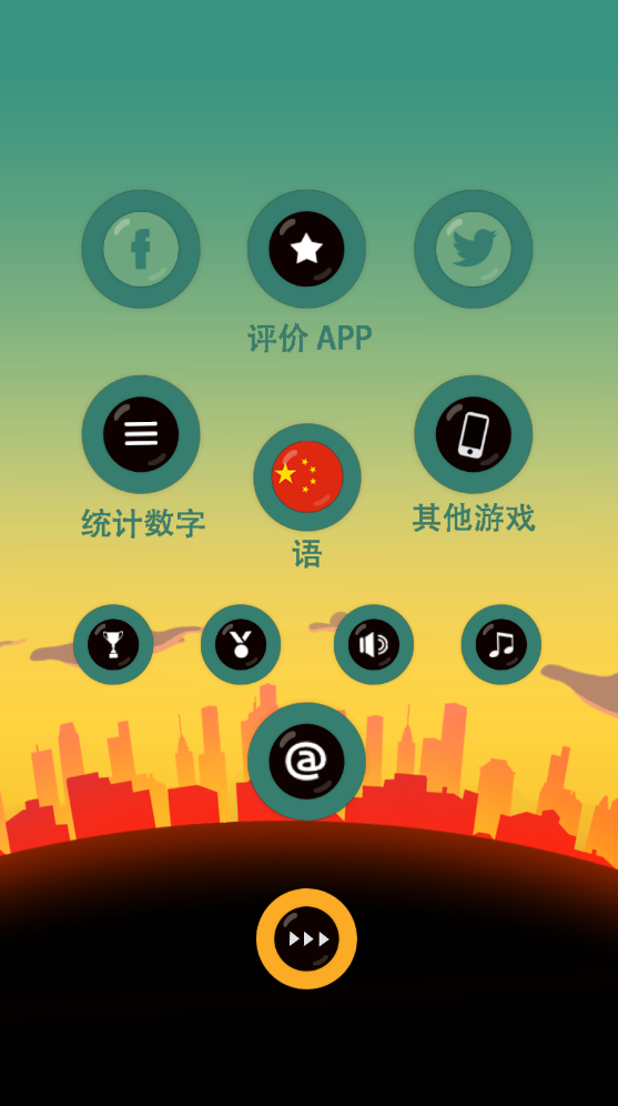 老爸曾是小偷中文版