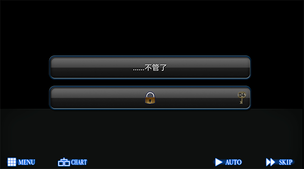 人狼村之谜中文版