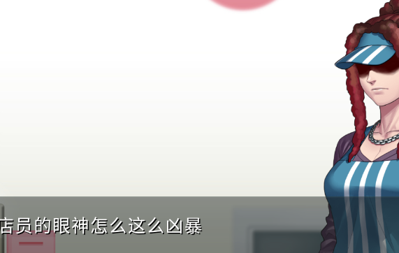 人狼村之谜中文版