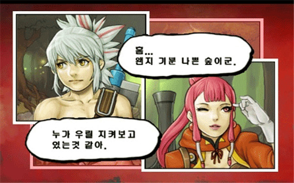 三剑之舞修复版