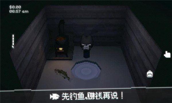 黑猫速递手机版截图2