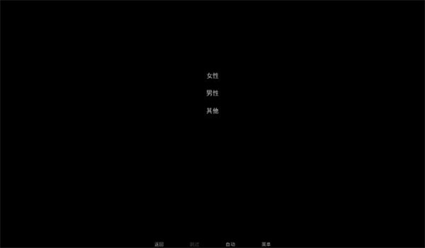 被蜘蛛抓住了