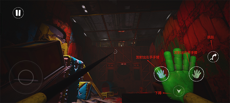 波比的游戏时间3手机版