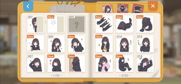 胡桃日记官方正版