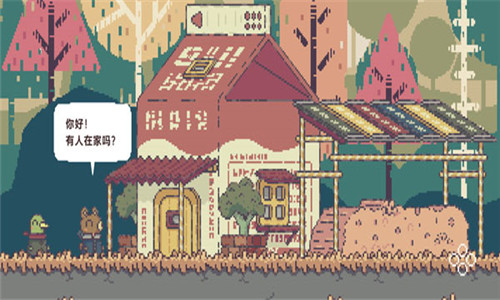 不同的冬天截图4