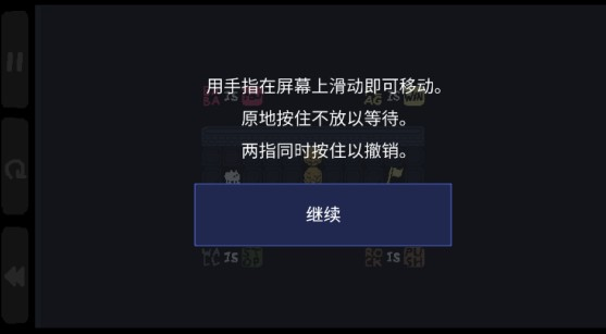 巴巴是你手机版