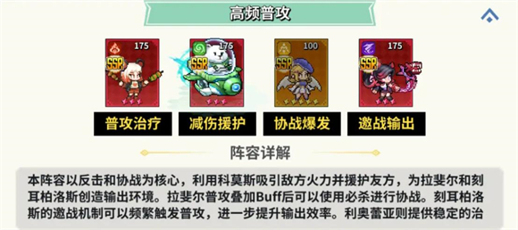 龙王大人