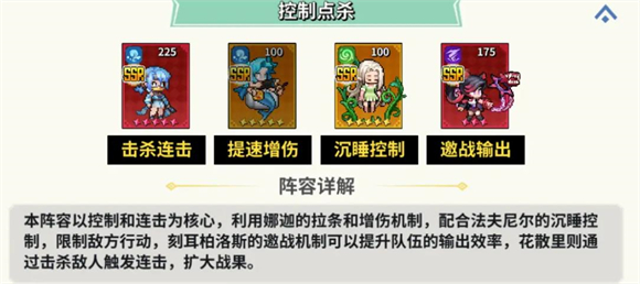 龙王大人
