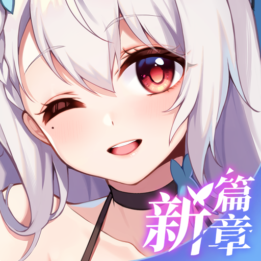 不存在的谎言完整版