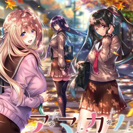 甜蜜女友2汉化版